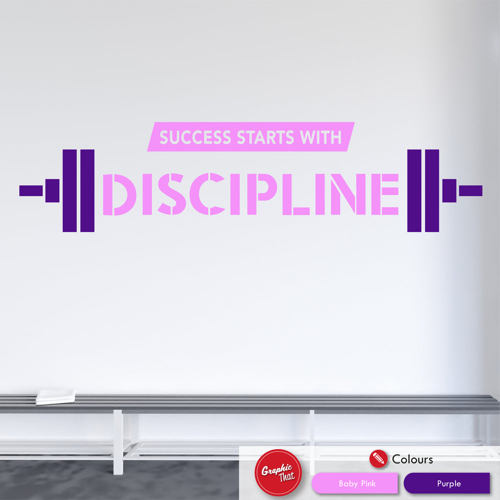 Gym Wall Art Sticker Quote